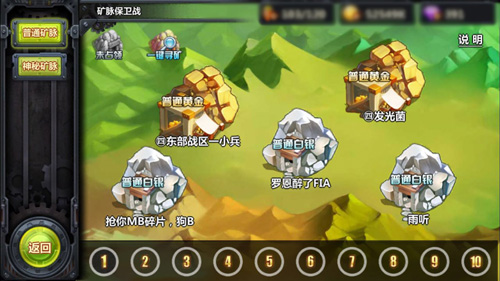 图3.jpg