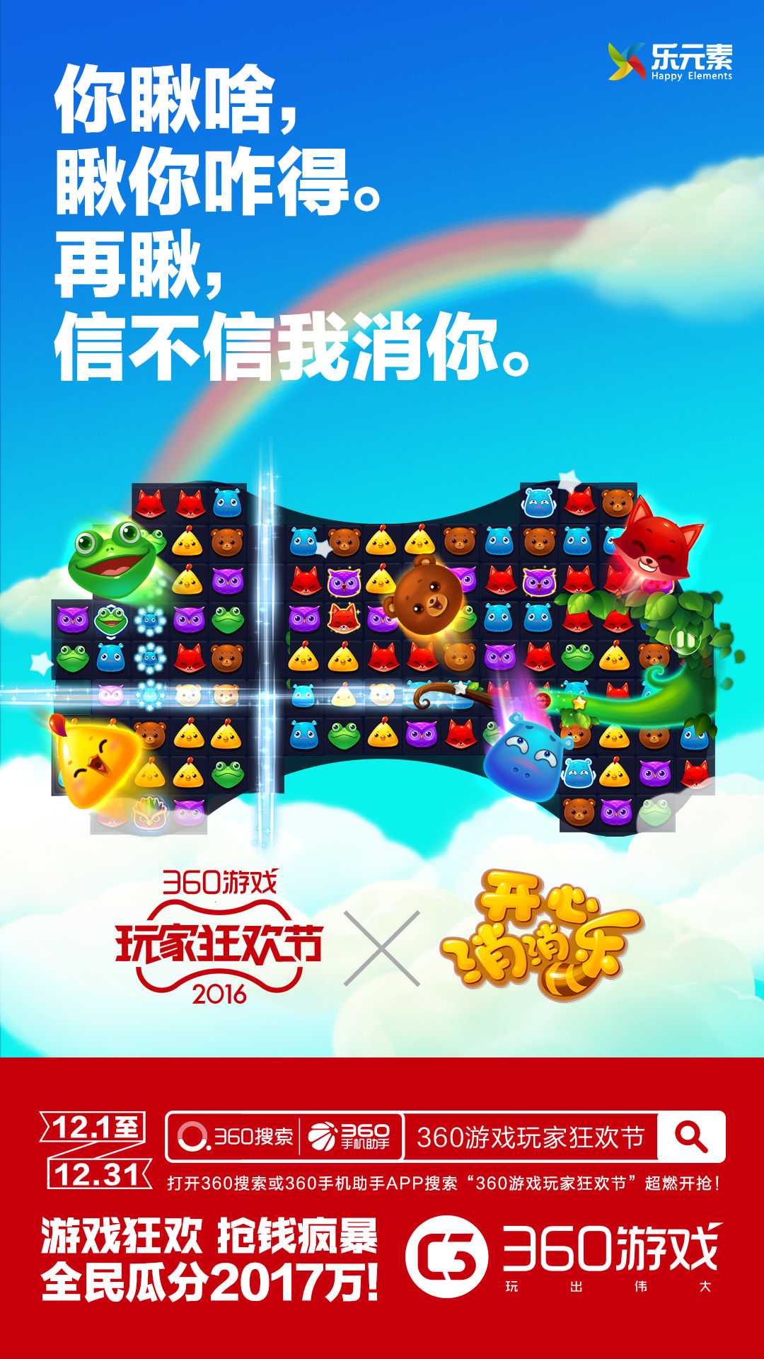 图2.jpg