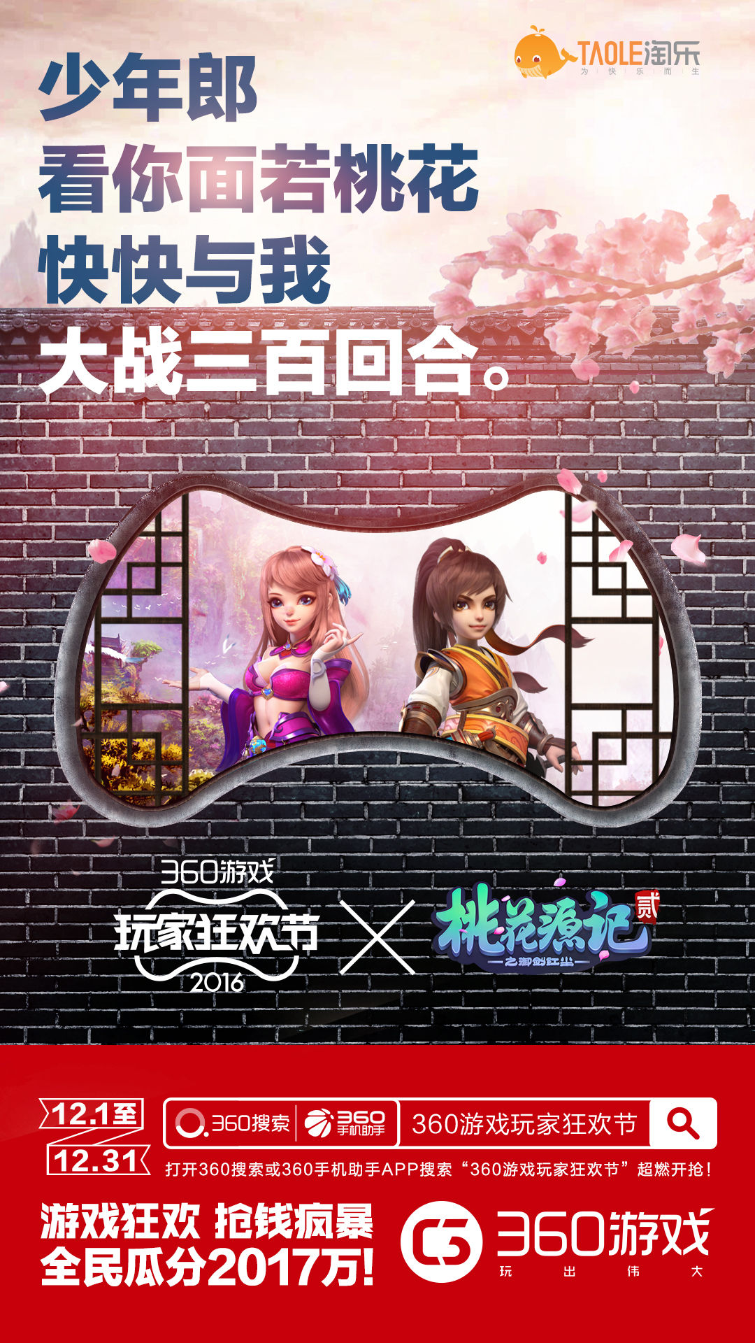 图3.jpg