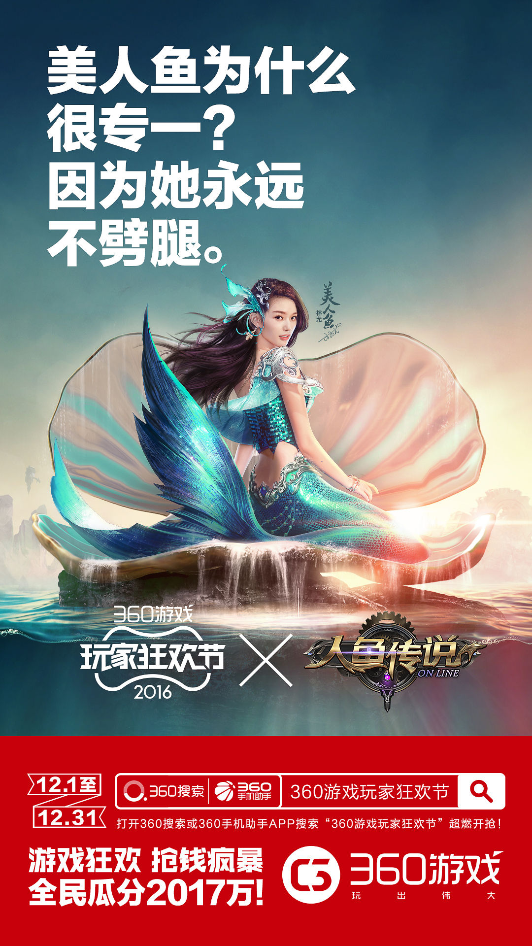 图4.jpg