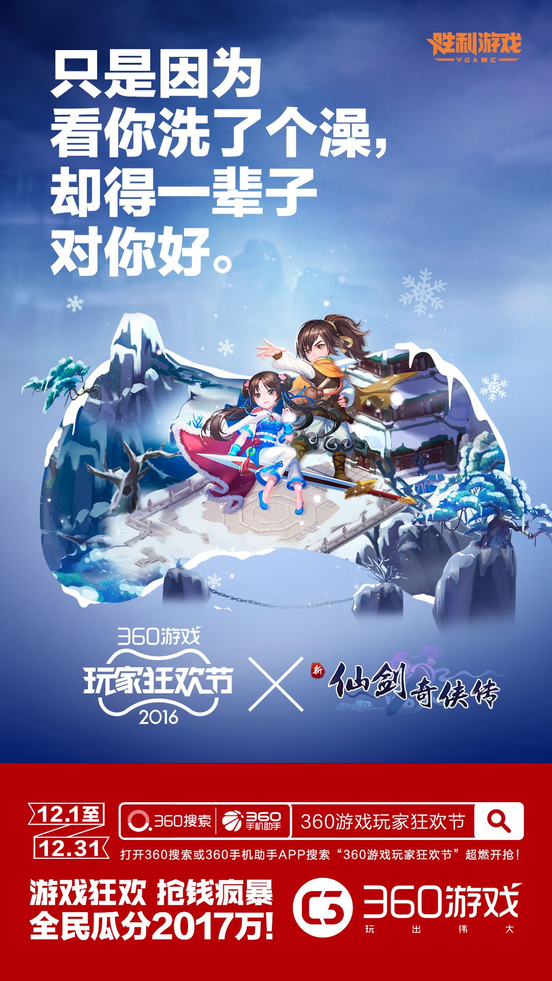 图5.jpg