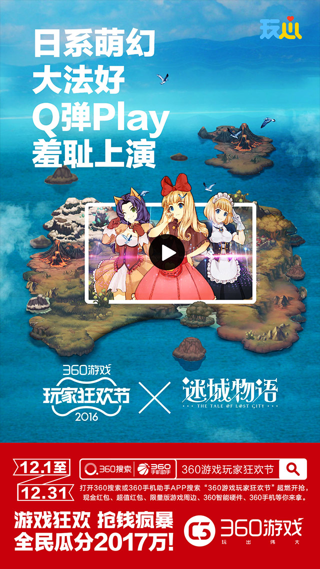 图7.jpg