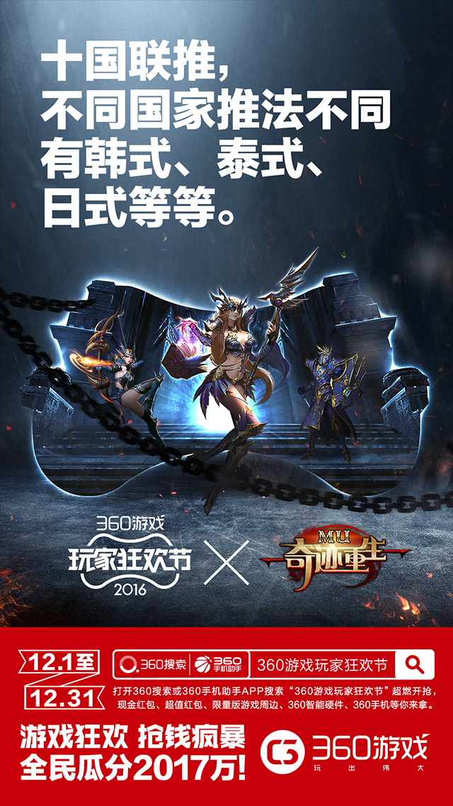 图10.jpg
