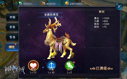 图5.jpg