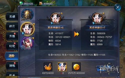 图4.jpg