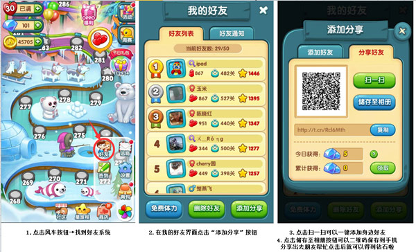 图2.jpg