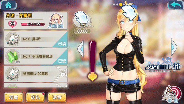 9.png