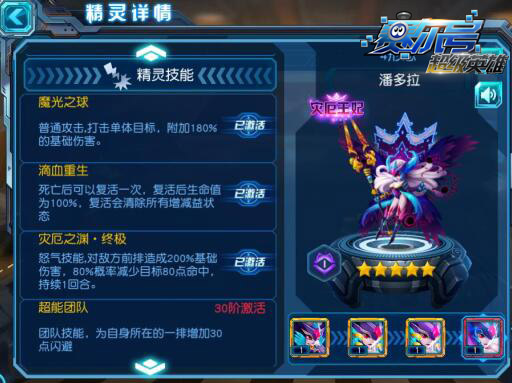 图3.jpg