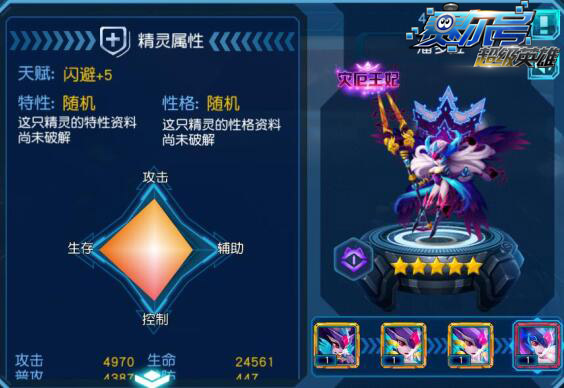 图2.jpg