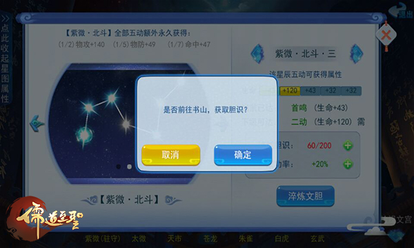 图4.jpg