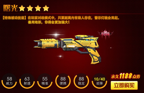 图1.jpg