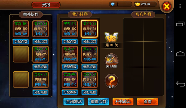 600图8.jpg