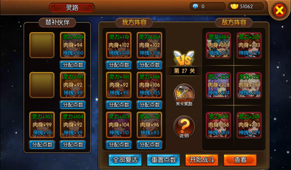 600图6.jpg