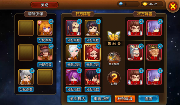 600图4.jpg