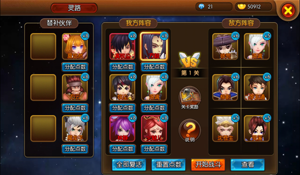 600图2.jpg