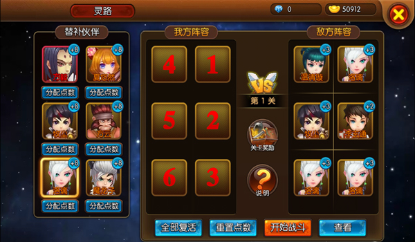 600图1.jpg
