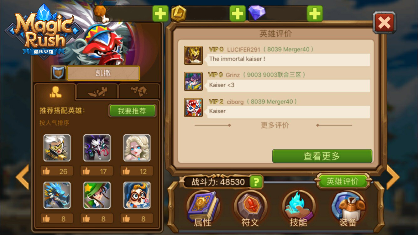 图3.jpg