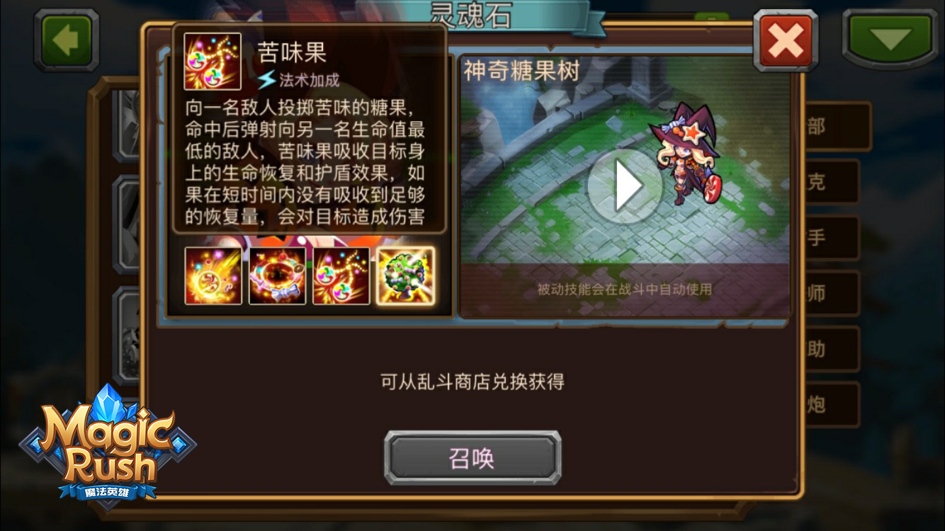图2.jpg