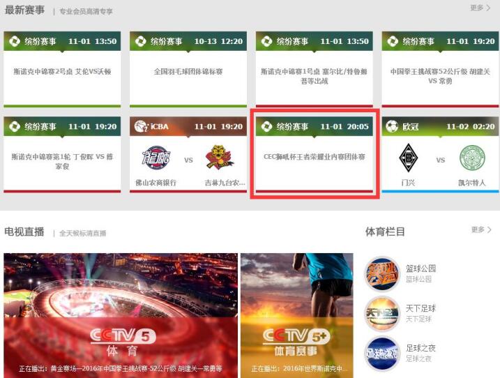 图2.jpg