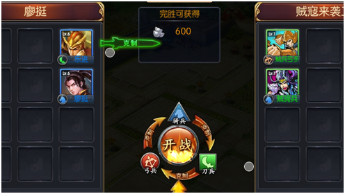 图4.png