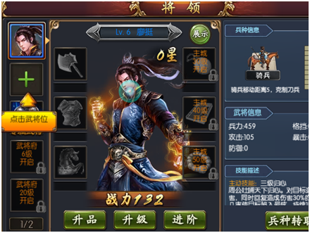 图3.png