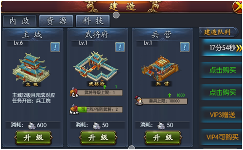 图2.png
