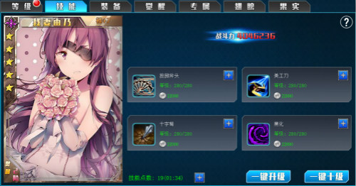 图3.jpg
