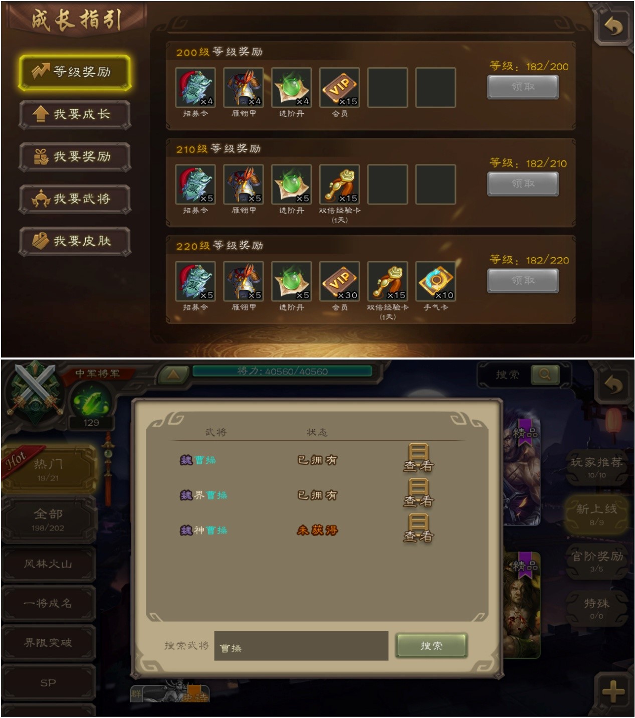 图片5.jpg