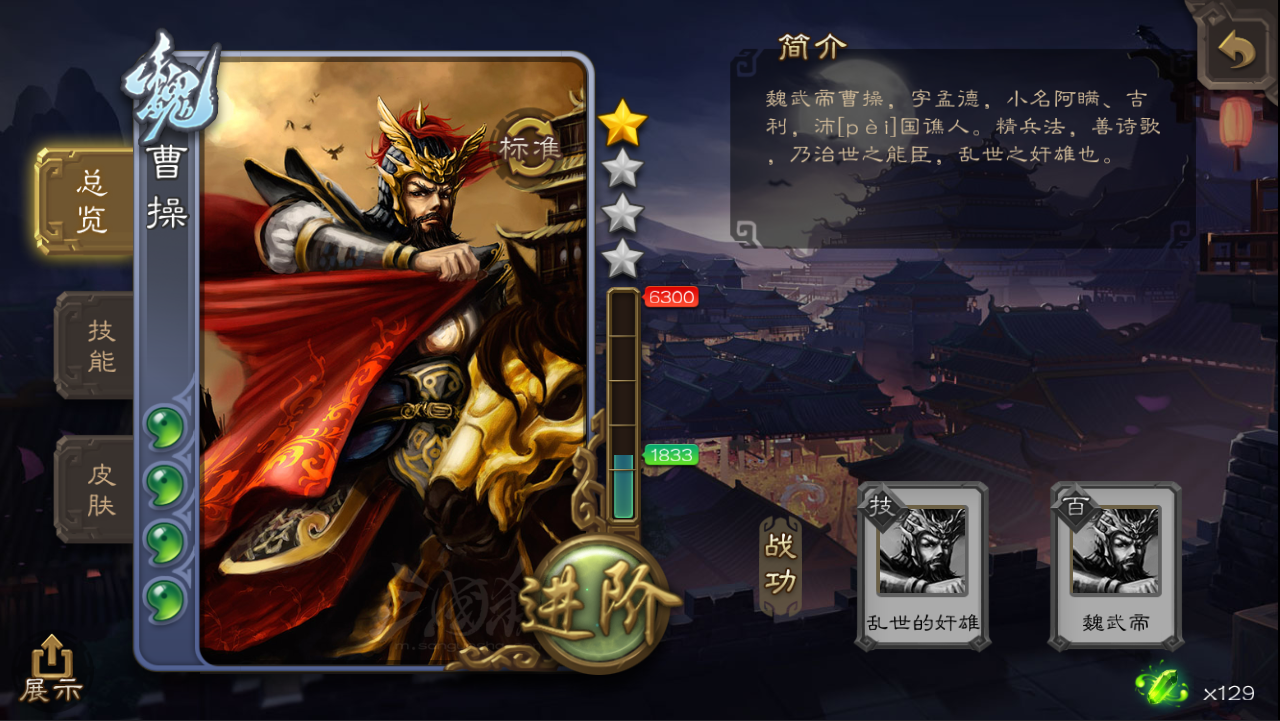 图片4.png