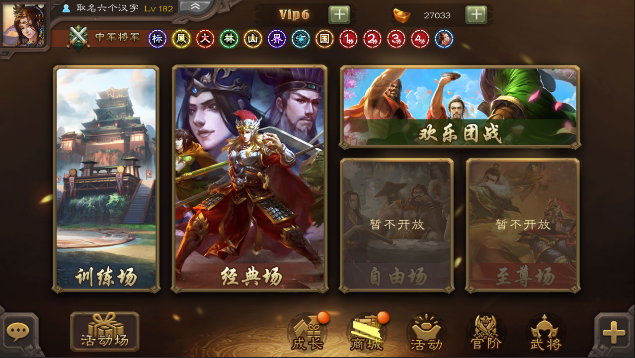 图片3.png