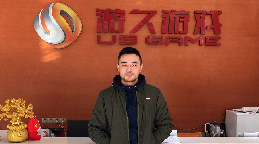 5 游久紫钥CEO-吴烨.jpg