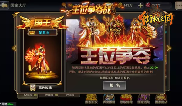 图4.png