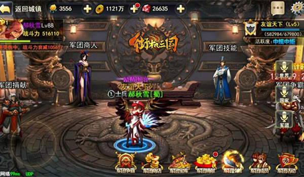 图2.jpg