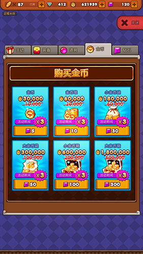 图4.jpg