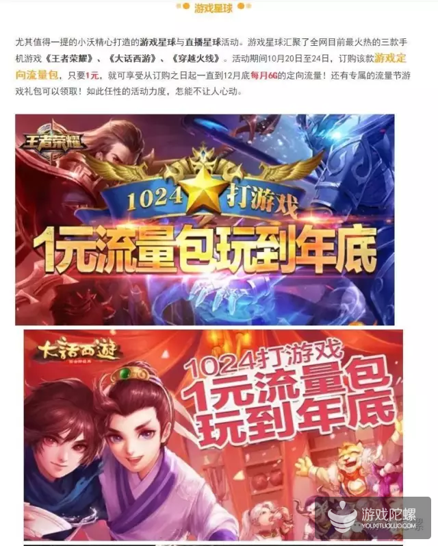 11.png