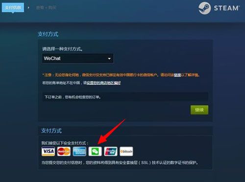 图3.jpg