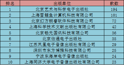 11.png