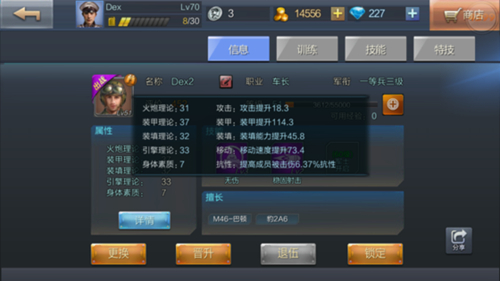 图3.jpg