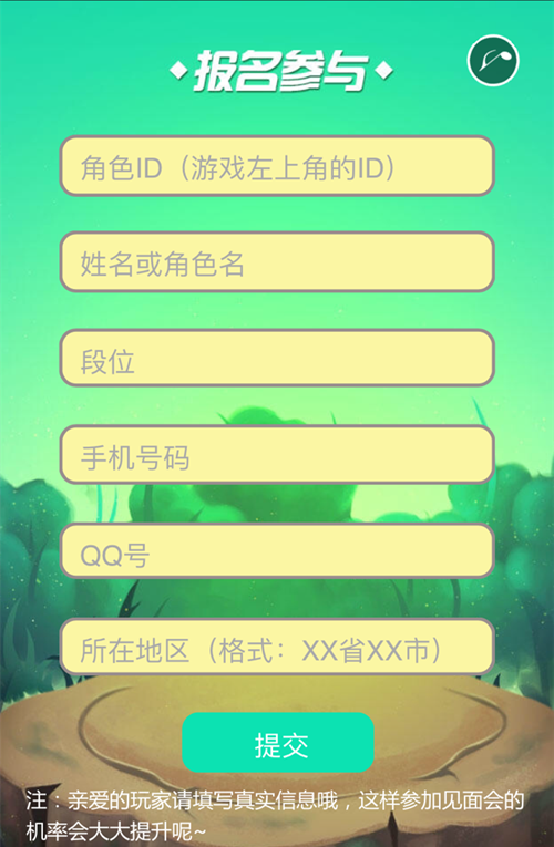 图四.jpg