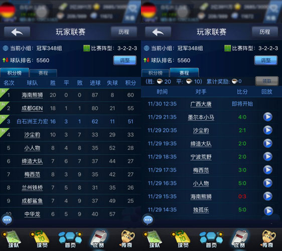 图3.jpg