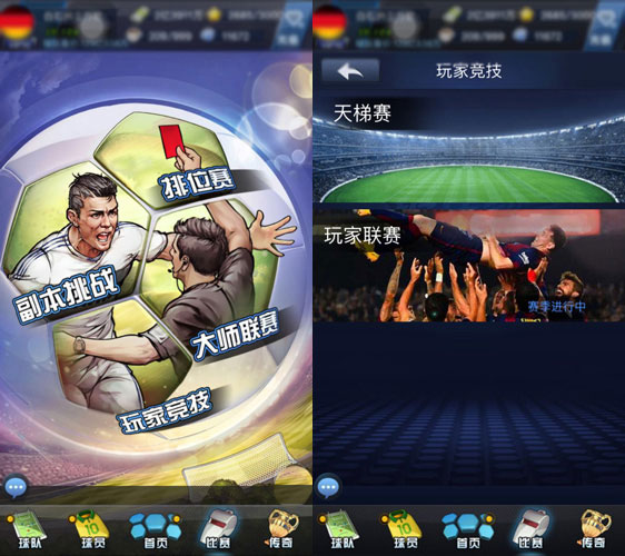 图2.jpg
