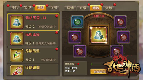 图4.jpg