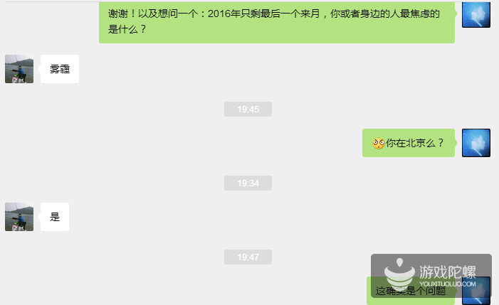 11.png