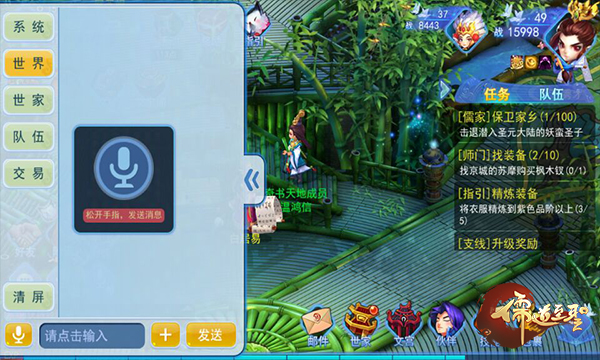 图3.jpg