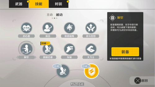 图1.jpg