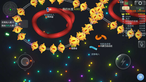 图三.jpg