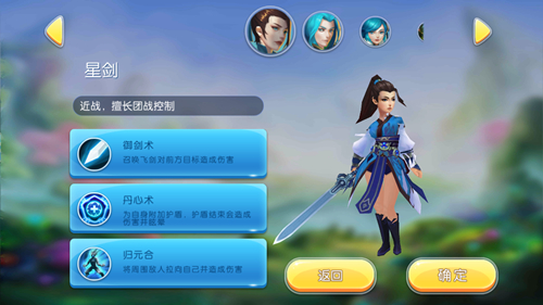 图3.jpg