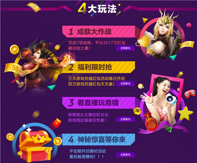 图3.jpg