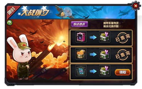 图4.jpg