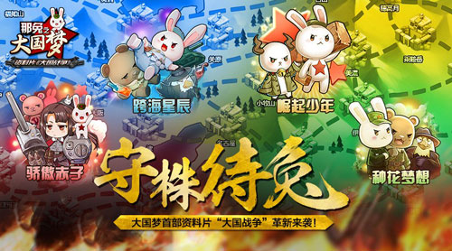 图2.jpg